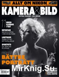 Kamera & Bild Nr.11 2016