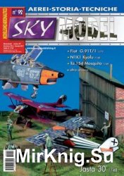 Sky Model 2016-12/2017-01