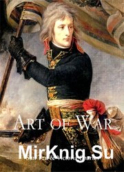 Art of War