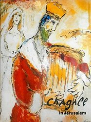 Chagall in Jerusalem