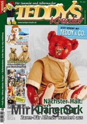 Teddys Kreativ №1 2017 Januar/Februar