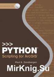 Python Scripting for ArcGIS