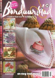 Borduurblad №14 2006