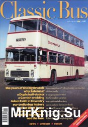 Classic Bus №136 2015