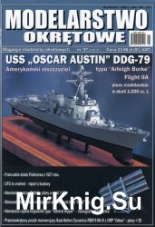 Modelarstwo Okretowe №57 (2015)