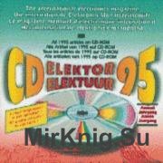 DVD Elektor Electronics Magazine 1995