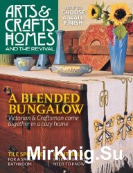 Arts & Crafts Homes (Winter 2015)