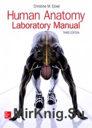 Human Anatomy Lab Manual