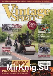 Vintage Spirit № 156 (2015-7)