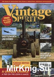 Vintage Spirit № 156 (2016-1)