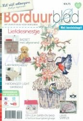 Borduurblad №66 2015