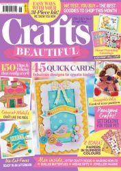 Crafts Beautiful №306  2017 