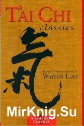 T'ai Chi Classics