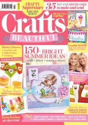 Crafts Beautiful  №307 2017