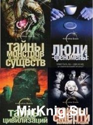 Вадим Ильин. Собрание сочинений в 6 книгах