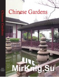 Chinese Gardens