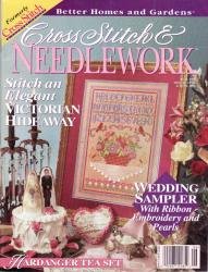 Cross Stitch & Needlework Vol XI No5 1996