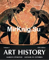 Art History Volume 1 (5th Edition)