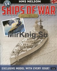 Ships of War № 14 - HMS Nelson