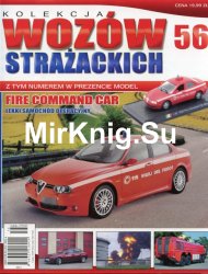 Kolekcja wozow strazackich № 56 - Alfa Romeo 156 Fire Commnad Car