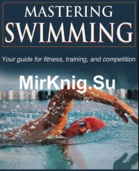 Mastering Swimming