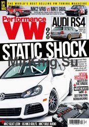 Performance VW № 9 2017