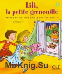 Lili, la petite grenouille