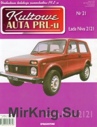 Kultowe Auta PRL-u № 21 - Lada Niva 2121