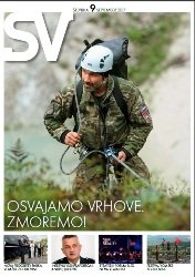 SV №9 2017