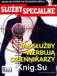 Sluzby Specjalne № 1 2017