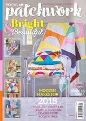 Popular Patchwork №1 2018