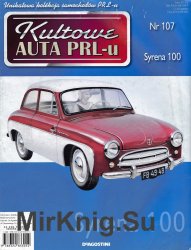 Kultowe Auta PRL-u № 107 - Syrena 100