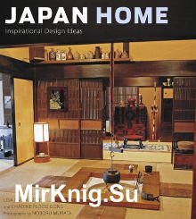 Japan Home: Inspirational Design Ideas