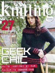 Knitting №177 2018