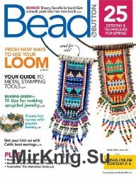 Bead & Button №144 2018