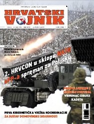 Hrvatski vojnik № 546