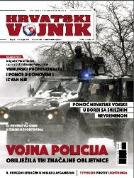 Hrvatski vojnik № 547