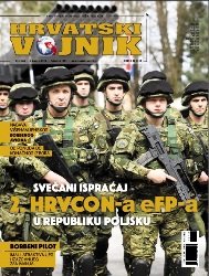 Hrvatski vojnik №549