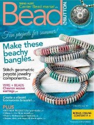 Bead & Button №145 2018