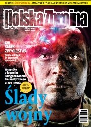 Polska Zbrojna №5 2018