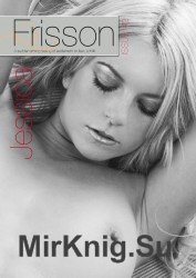 Frisson №42 B&W Special 2013