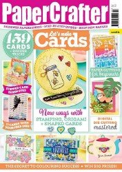 PaperCrafter №123 2018