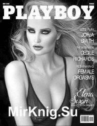 Playboy Africa  №5 2018