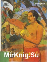 Gauguin (1999)