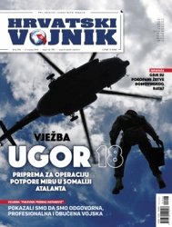 Hrvatski vojnik №556