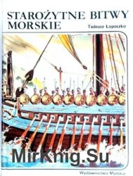 Historia Morska - Starozytne btwy morskie