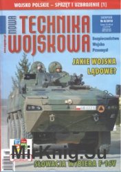 Nowa Technika Wojskowa № 328 (2018/8)