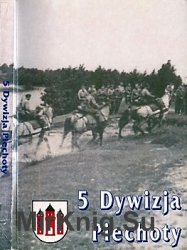 5 Dywizja Piechoty (Dywizje w dziejach oreza polskiego)