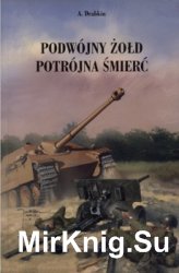 Podwojny zold - potrojna smierc