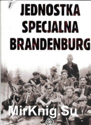 Jednostka specjalna Brandenburg